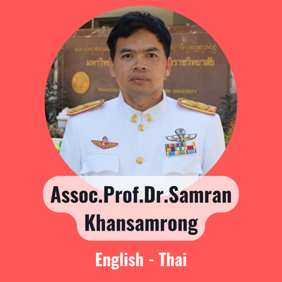 Assco.Prof.Dr. Samran  Khansmrong