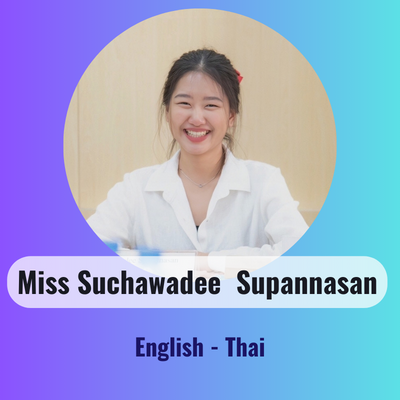 Miss Suchawadee Supannasan