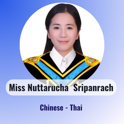 Miss Nuttarucha Sripanrach